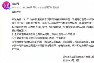 江南娱乐注册平台官网入口