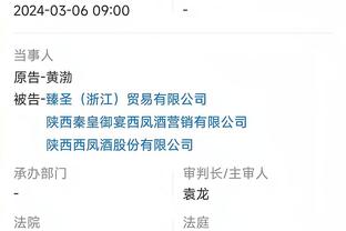 开云官网注册登录入口网址是什么截图0