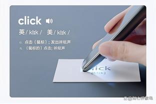 18luck新利客户端安卓版下载